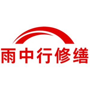 东营别墅结露水珠修缮