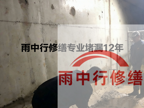 东营化工池防腐防水修缮